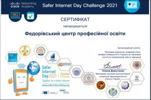  Safer Internet Day Challenge 2021