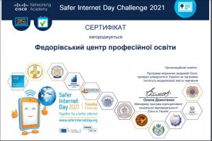 Safer Internet Day Challenge 2021